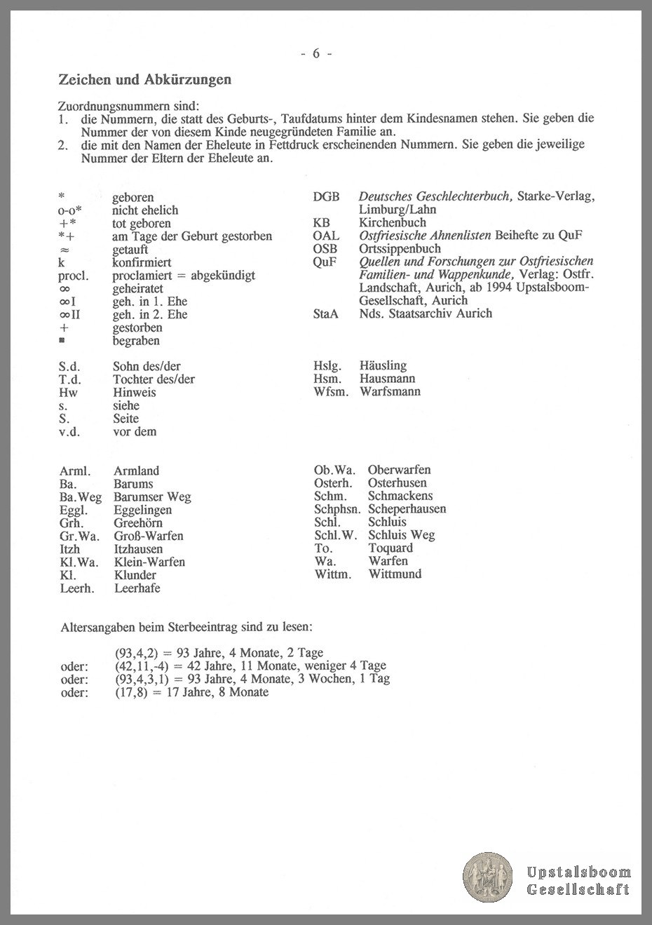 Document